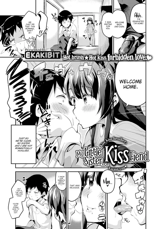 'My Little Sister Is a Kiss Fiend' cover