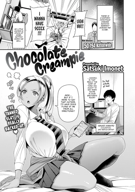 'Chocolate Creampie' cover