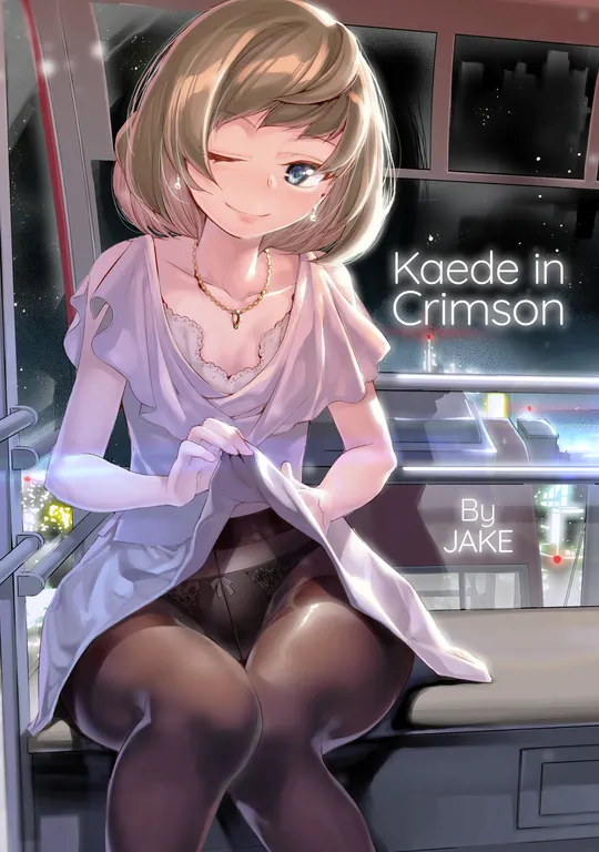 'Kaede in Crimson' cover