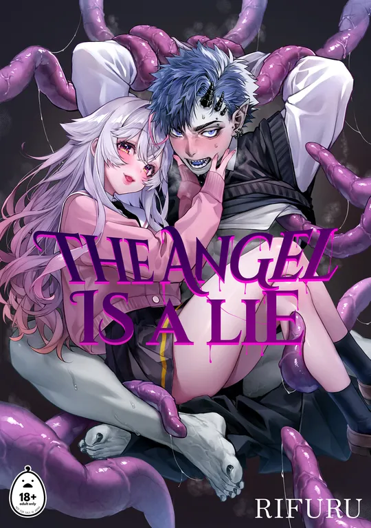 'The Angel Is a Lie' cover