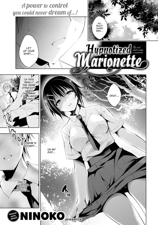 'Hypnotized Marionette' cover