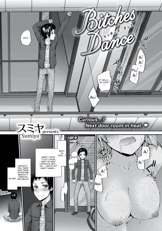 'Bitches Dance' cover