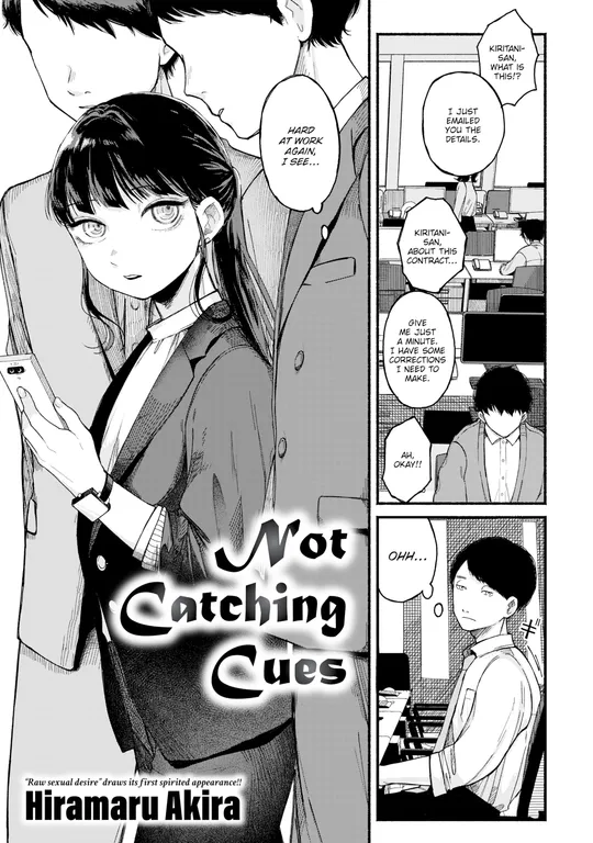 'Not Catching Cues' cover