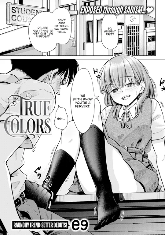 'True Colors' cover
