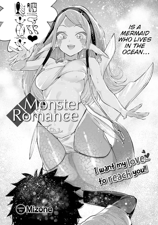 'Monster Romance Ch. 3' cover