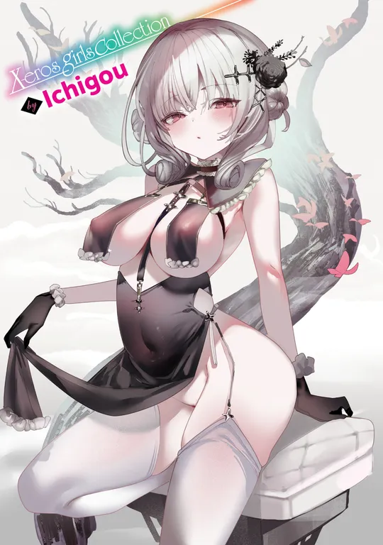 'X-Eros Girls Collection #117: Ichigou' cover