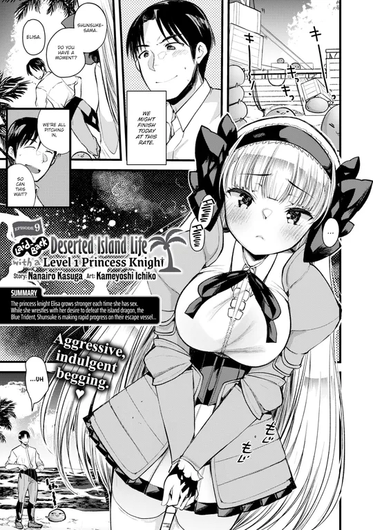 'Laid-Back Deserted Island Life With a Level 1 Princess Knight - Episode 9' cover