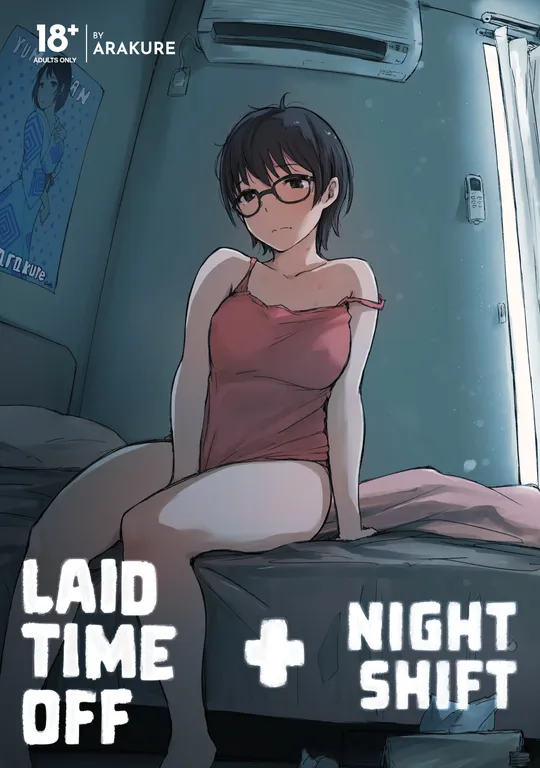 'Laid Time Off + Night Shift' cover