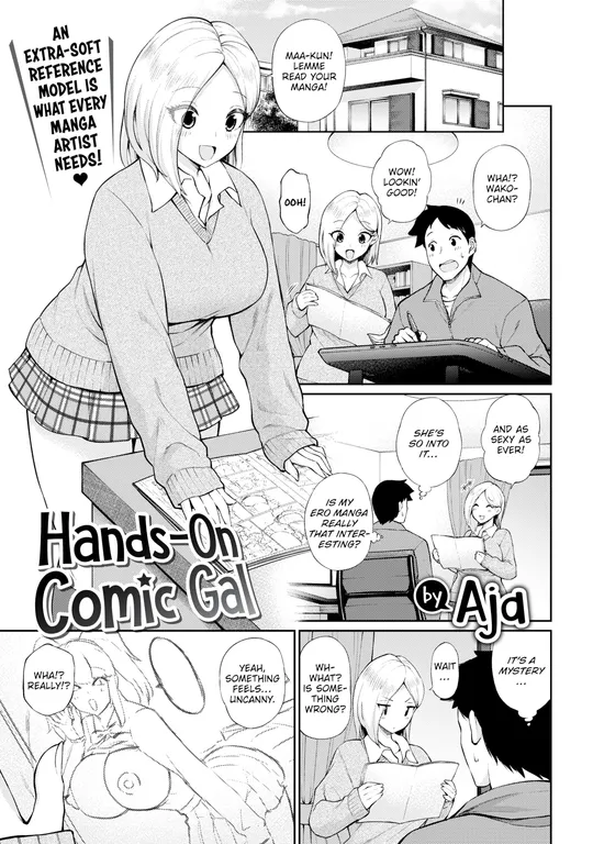 'Hands-On Comic Gal' cover