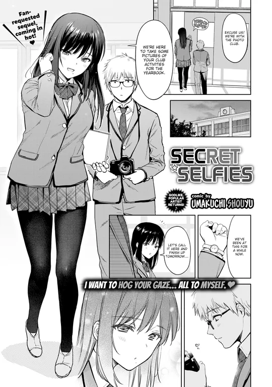 'Secret Selfies' cover