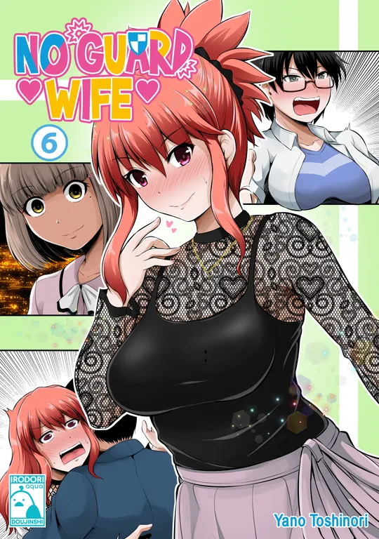'No Guard Wife 06' cover