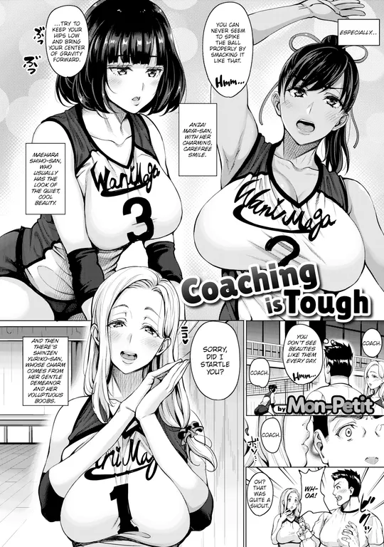 'Coaching Is Tough' cover