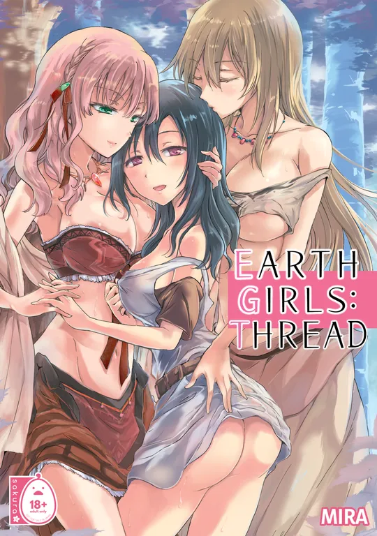 'Earth Girls: Thread' cover