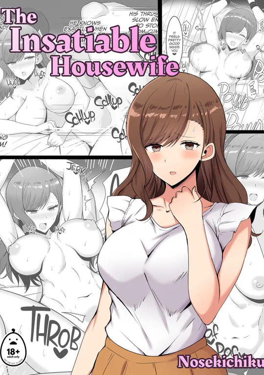 'The Insatiable Housewife' cover