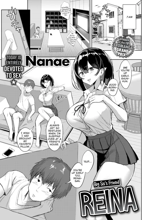 'Big Sis's Friend Reina' cover