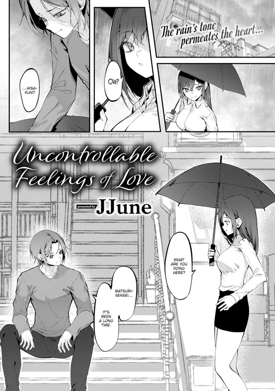 'Uncontrollable Feelings of Love' cover