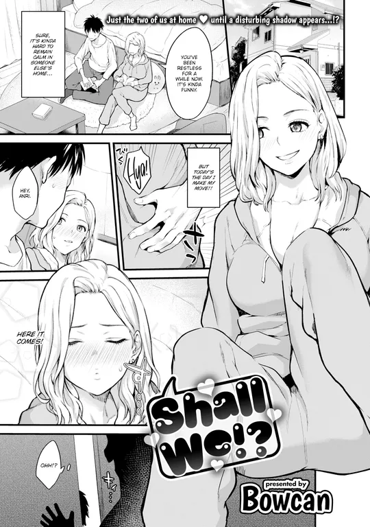 'Shall We!?' cover