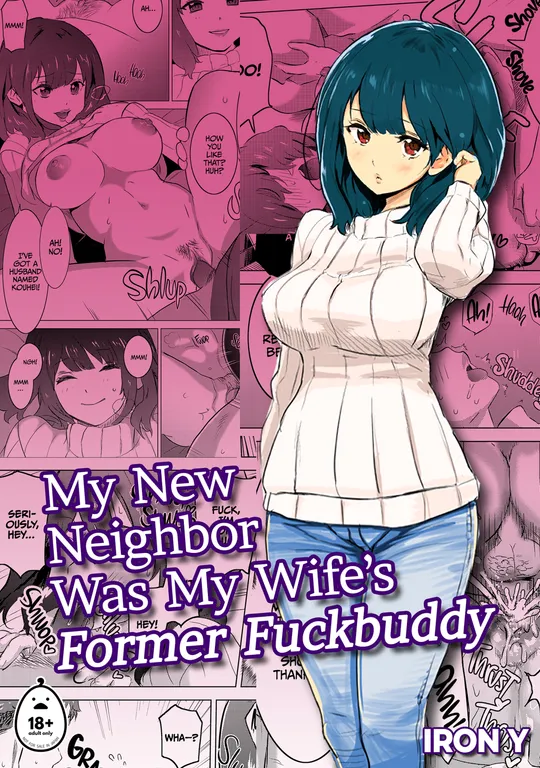 'My New Neighbor was My Wife's Former Fuckbuddy' cover