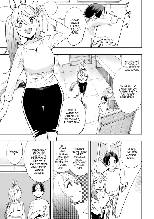 'There's No Such Thing as 18+ In This Parallel World! #19' cover