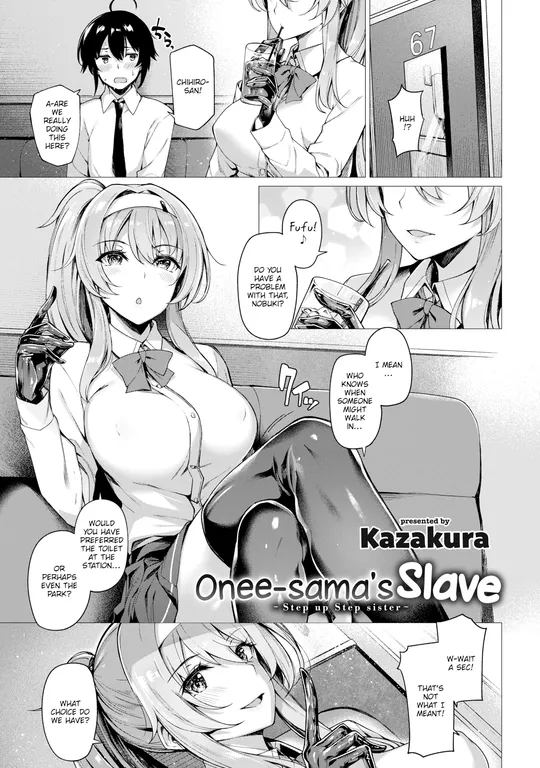 'Onee-sama's Slave' cover