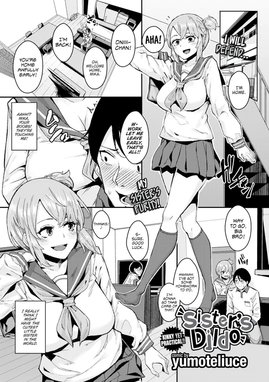 'Sister's Dildo' cover
