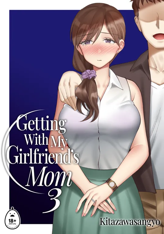 'Getting With My Girlfriend's Mom 3' cover