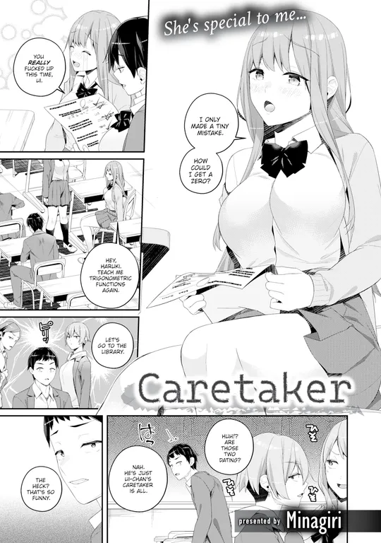 'Caretaker' cover