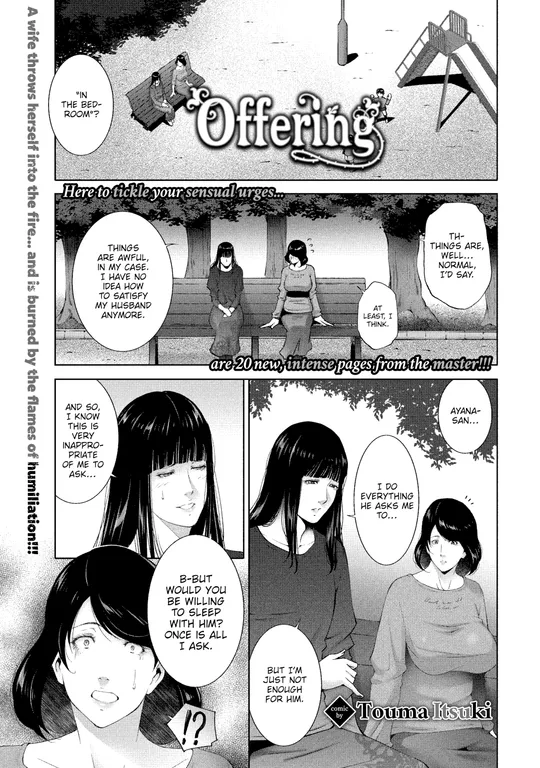 'Offering' cover