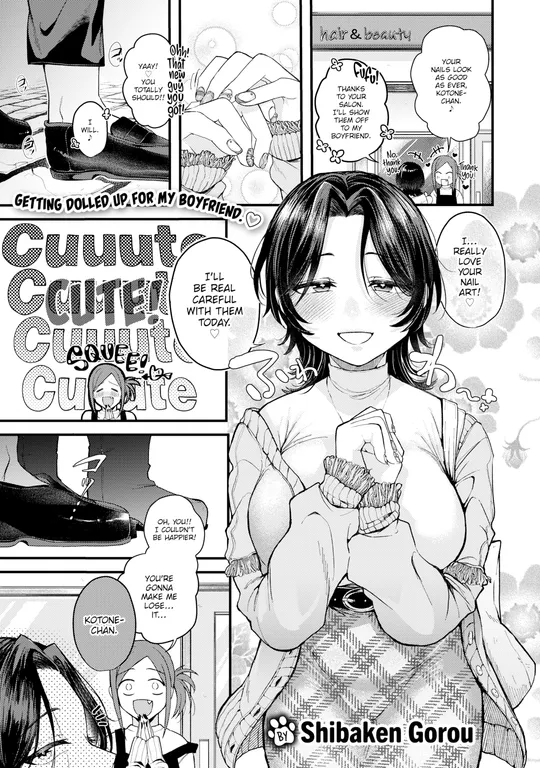 'Pitiful is Adorable' cover