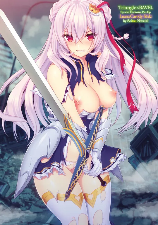 'Triangle X Bavel Special Exclusive Pin-Up' cover