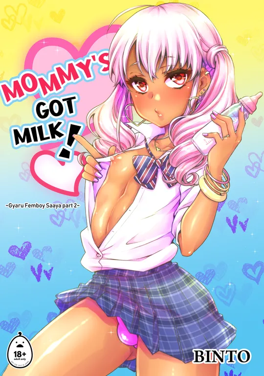 'Mommy's Got Milk!' cover