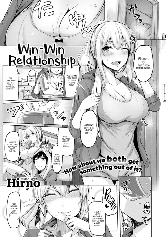 'Win-Win Relationship' cover