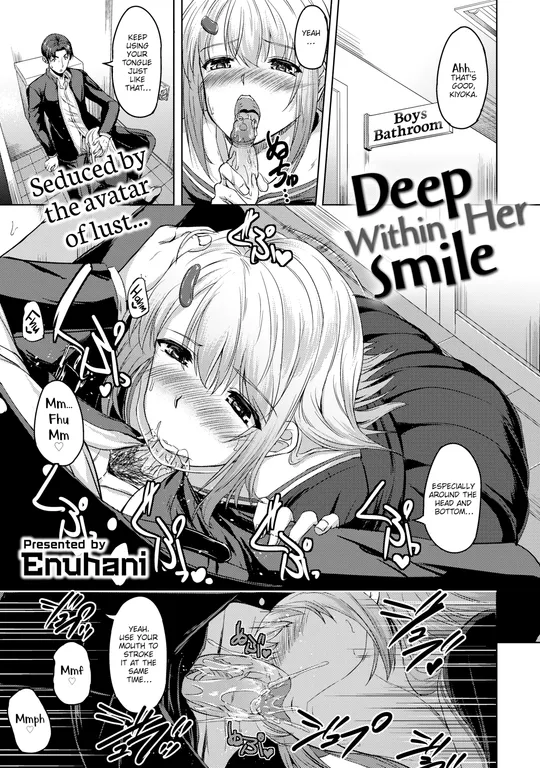 'Deep Within Her Smile' cover
