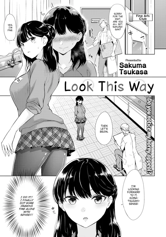 'Look This Way' cover