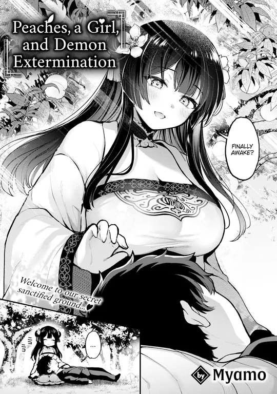 'Peaches, a Girl, and Demon Extermination' cover