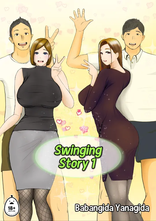'Swinging Story 1' cover