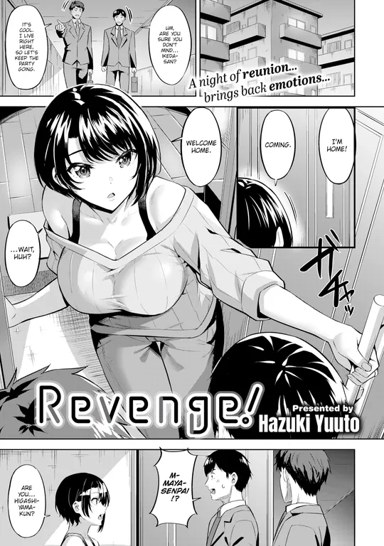 'Revenge!' cover