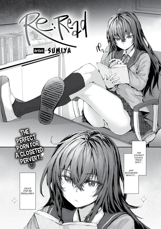 'Re:Read' cover