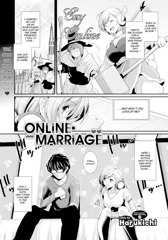 'Online Marriage' cover