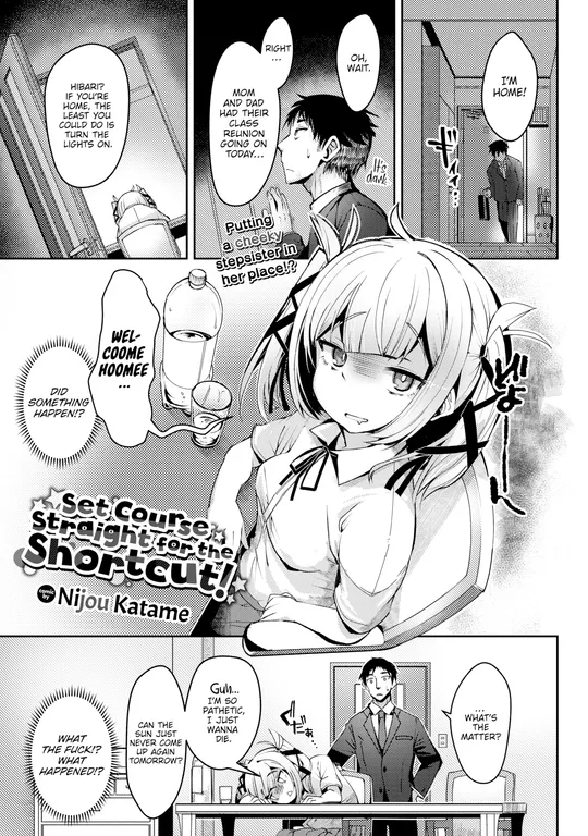 'Set Course Straight For the Shortcut!' cover