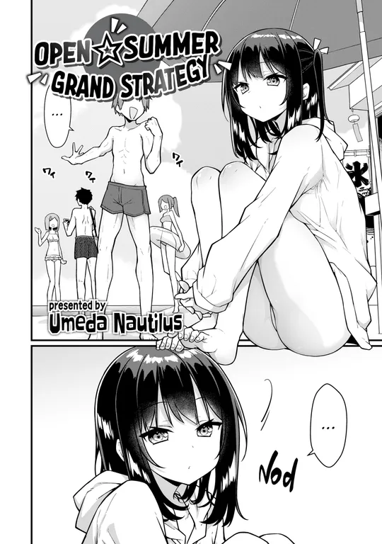 'Open ☆ Summer Grand Strategy' cover