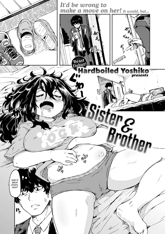 'Sister & Brother' cover