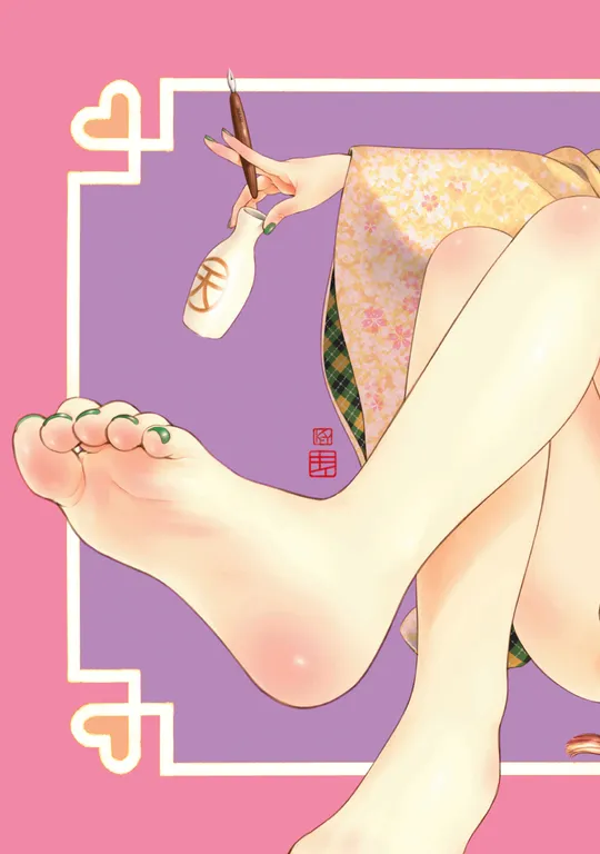 'Kairakuten Pin-up 2021-03 - Key' cover