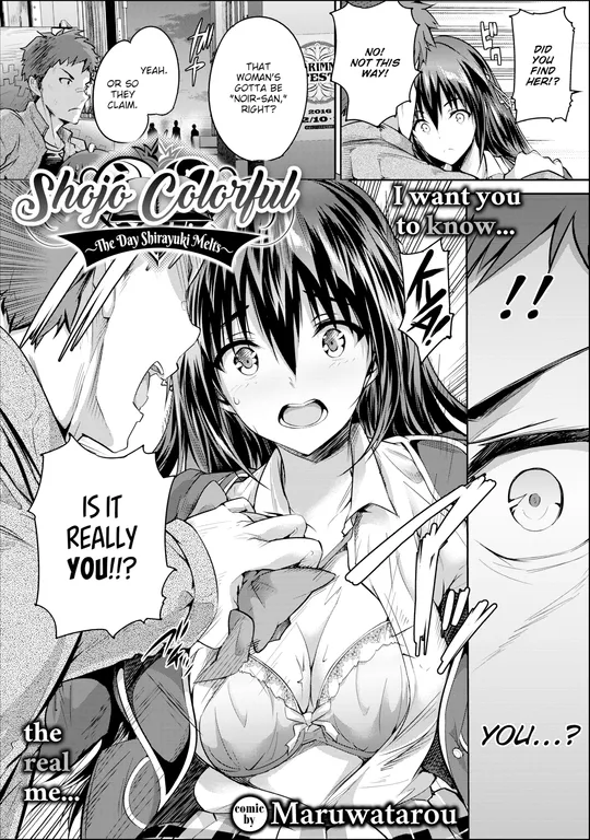 'Shojo Colorful ~The Day Shirayuki Melts~' cover