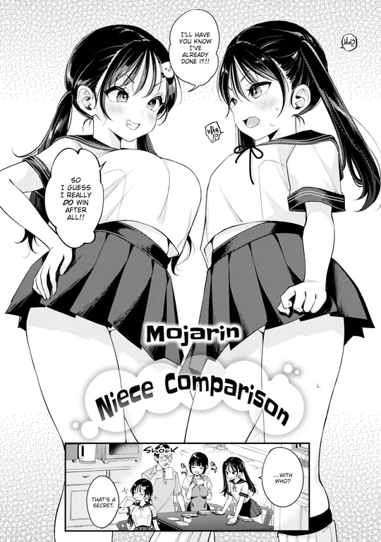 'Niece Comparison' cover