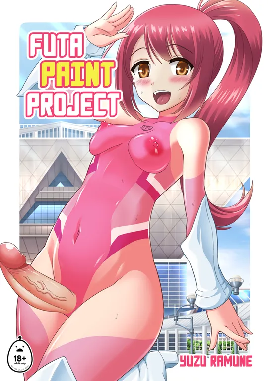 'Futa Paint Project' cover