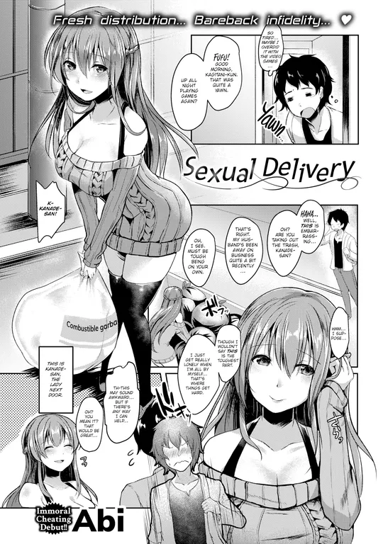 'Sexual Delivery' cover