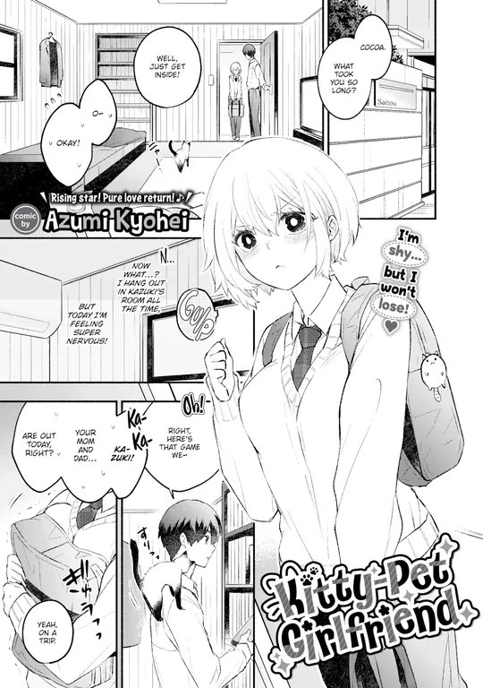 'Kitty-Pet Girlfriend' cover