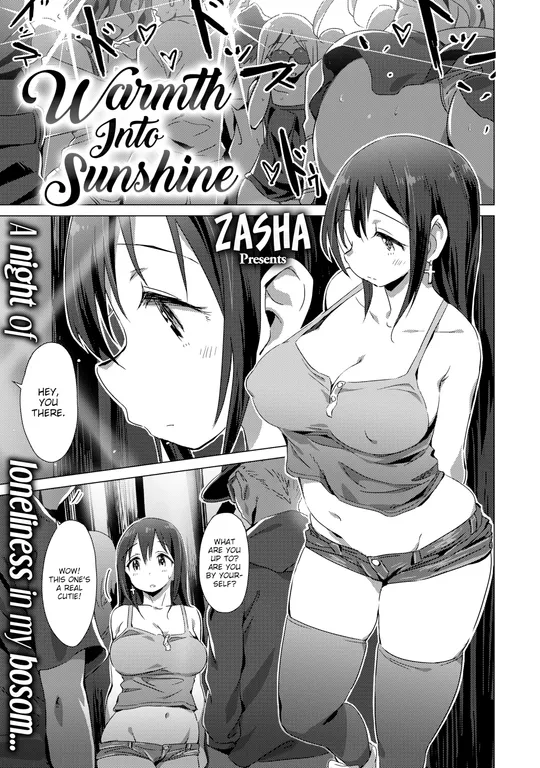 'Warmth Into Sunshine' cover