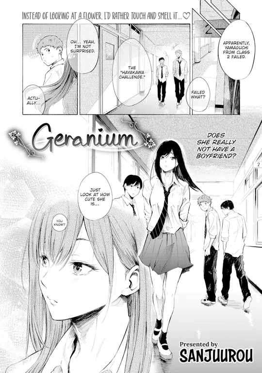 'Geranium' cover
